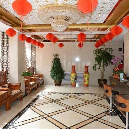 Lanzhou Golden Apple Boutique Hotel Exterior photo