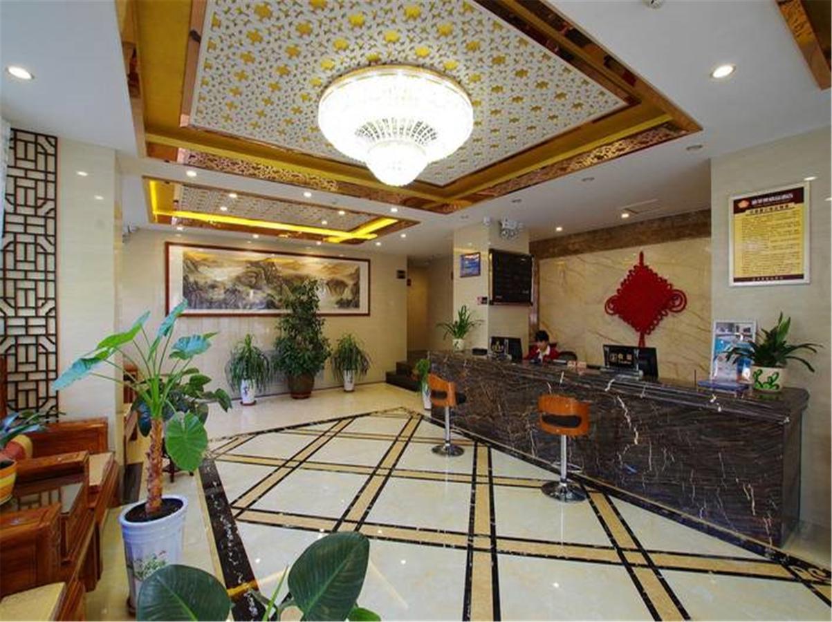 Lanzhou Golden Apple Boutique Hotel Exterior photo