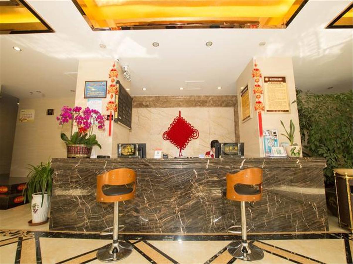 Lanzhou Golden Apple Boutique Hotel Exterior photo